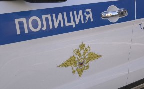 Происшествия