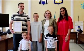 Общество