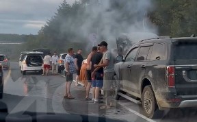 Общество