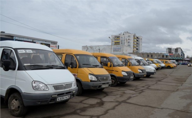 Стоимость проезда в общественном транспорте в Южно-Сахалинске повысится с 8 декабря
