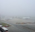 Туман задержал несколько рейсов в аэропорту Южно-Сахалинска