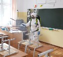 Дезинфекцию проводят в школах Южно-Сахалинска во время вынужденных каникул 