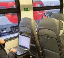В поезде Южно-Сахалинск - Христофоровка пассажиры пели песни под гитару и читали стихи 