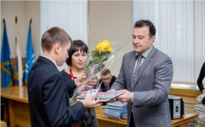 Общество