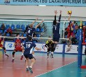 Сахалинские волейболисты вновь одержали победу
