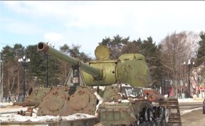 Общество