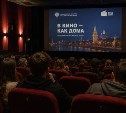 Голливуд пригрозил российским кинотеатрам судами из-за «серых» показов