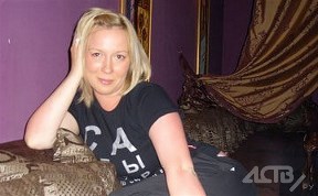 Происшествия