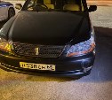 Очевидцев аварии на парковке торгового центра ищут в Южно-Сахалинске