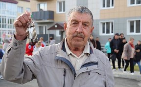 Общество