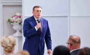 Общество