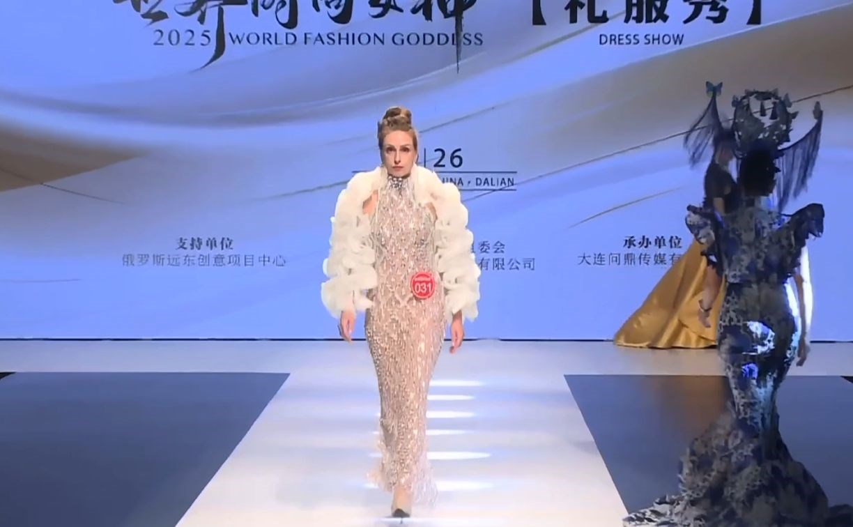 Модели сахалинской школы MARRU MODELS блеснули на международном конкурсе в Китае