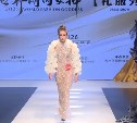Модели сахалинской школы MARRU MODELS блеснули на международном конкурсе в Китае