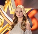 Ангелина Марчук представит Сахалин на Всероссийском вокальном конкурсе "Звезда — 2024"