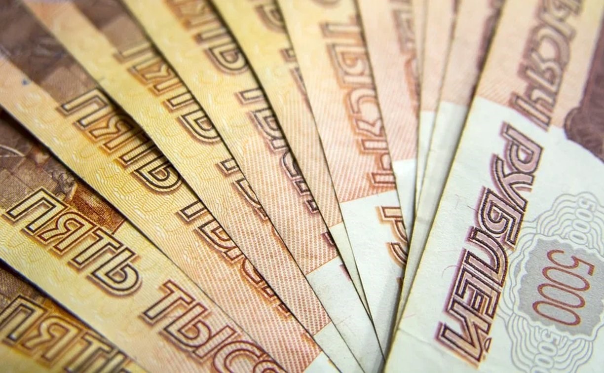 Больше 4 миллионов рублей перевели мошенникам сахалинцы за выходные