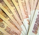 Больше 4 миллионов рублей перевели мошенникам сахалинцы за выходные