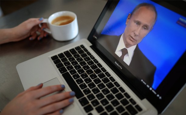 Жители Сахалинской области обратились к Владимиру Путину Жители Сахалинской области обратились к Владимиру Путину