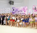 На Сахалине определили сильнейшие команды по эстетической гимнастике