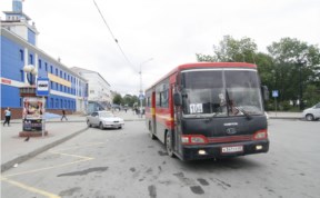 Общество
