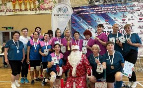 Спорт