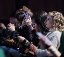 На Сахалине обсудили, как сделать человека центром рынка труда в России