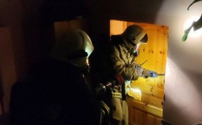 Общество