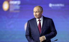 Общество