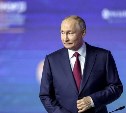 Стартовала прямая линия президента России Владимира Путина