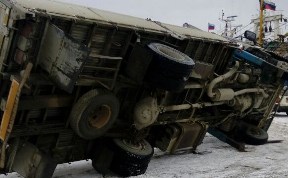 Происшествия