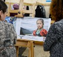 В Южно-Сахалинске открылась фотовыставка "Дети России-2024"