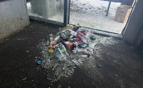 Происшествия