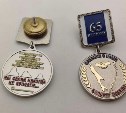 На Сахалине сделали островные медали для участников СВО