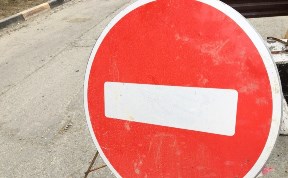 Общество