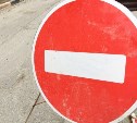 Движение в районе "Горного воздуха" на день сделают односторонним в Южно-Сахалинске