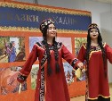  «Сказки Сахалина» представили участникам XIV Международной выставки-ярмарки «Сокровища Севера»