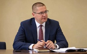 Общество