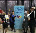 Сахалинские инвалиды взяли приз международного творческого фестиваля