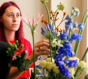 Московский флорист проведет обучение для сахалинцев 
