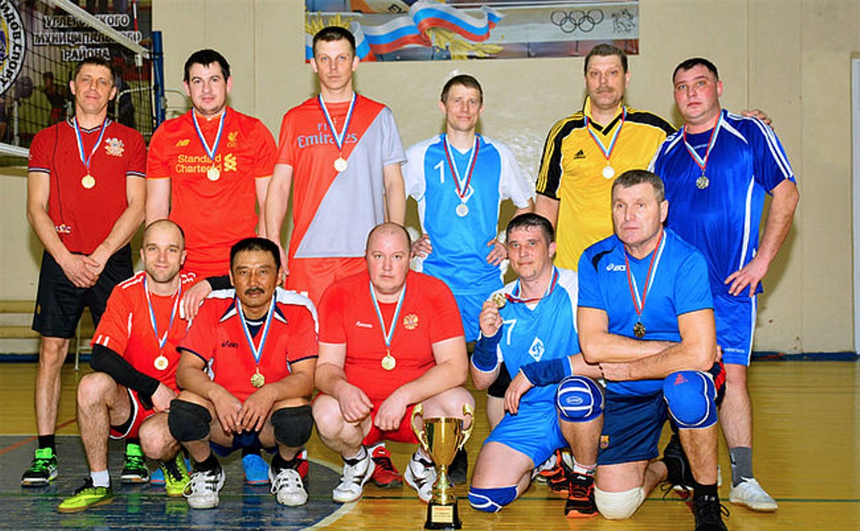 Соревнования по волейболу прошли в Углегорске