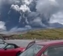 В сети появились завораживающие кадры извержения вулкана в Японии