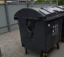  Более 40 мусорных контейнеров сгорели на Сахалине и Курилах с начала года