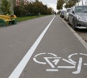 Двухкилометровая велодорожка появилась в Южно-Сахалинске 