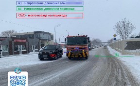 Происшествия