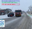 Перебегала дорогу: появились подробности наезда внедорожника на женщину в Южно-Сахалинске