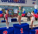 Соревнования по спортивной гимнастике прошли в Южно-Сахалинске 