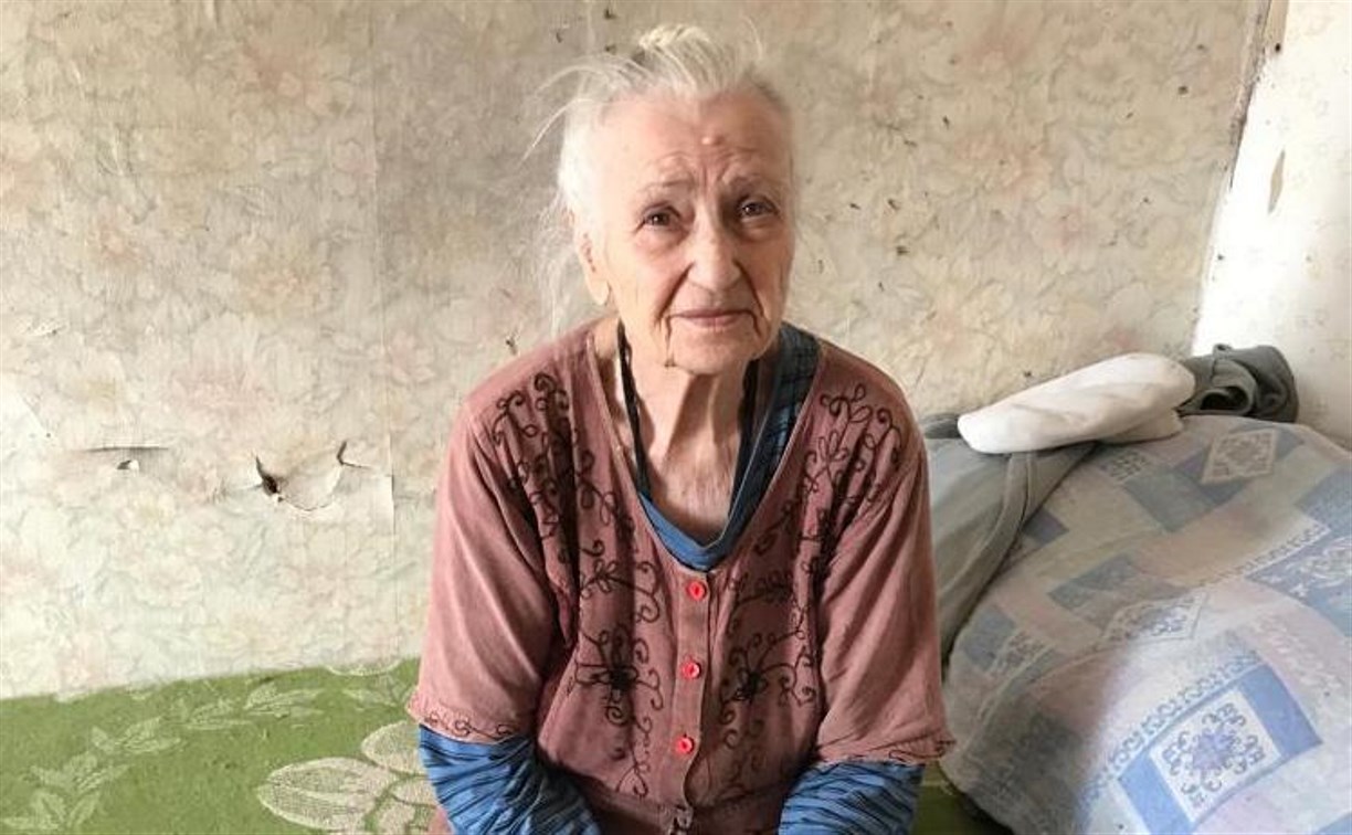 84-летняя пенсионерка с деменцией пропала в Южно-Сахалинске