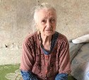 84-летняя пенсионерка с деменцией пропала в Южно-Сахалинске
