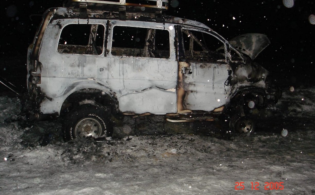 "Выстрелил, погрузил в машину и сжёг": на Сахалине раскрыли убийство, совершённое 18 лет назад