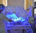 На Дальнем Востоке врачи смогли выходить девочку, родившуюся весом 460 граммов