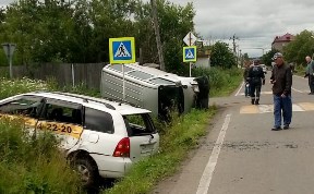 Происшествия